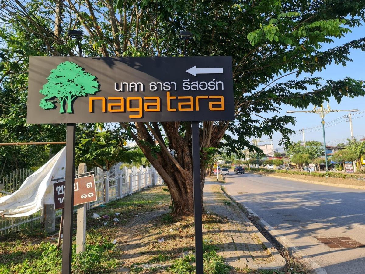 Naga Tara Boutique Resort Phayao Exterior foto